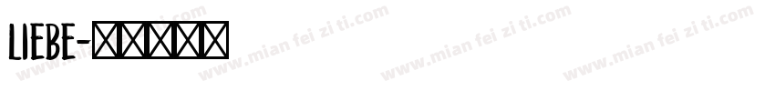 liebe字体转换