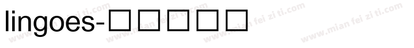 lingoes字体转换