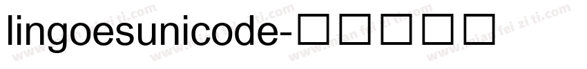 lingoesunicode字体转换