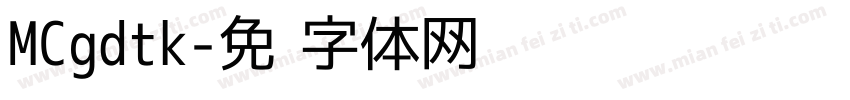 MCgdtk字体转换