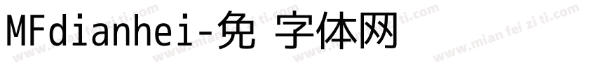 MFdianhei字体转换