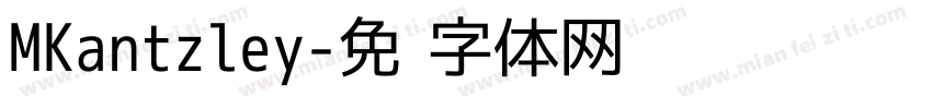 MKantzley字体转换