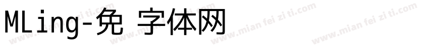 MLing字体转换