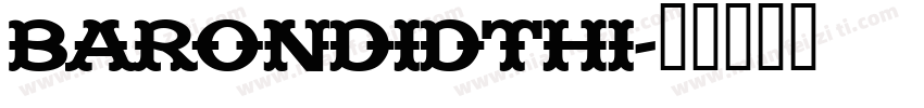 barondidthi字体转换