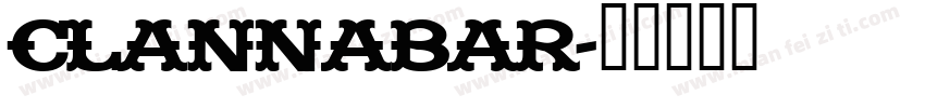 clannabar字体转换