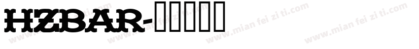 hzbar字体转换