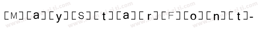 MayStarFont字体转换