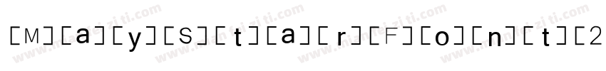 MayStarFont2字体转换