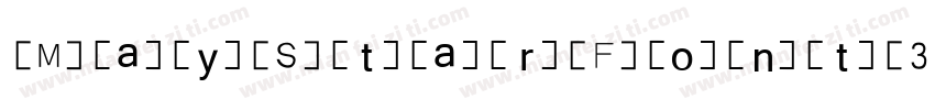 MayStarFont3字体转换