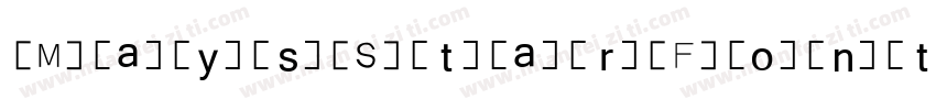 MaysStarFont2中括号字体字体转换