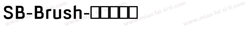 SB-Brush字体转换