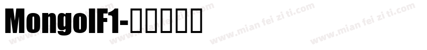 MongolF1字体转换