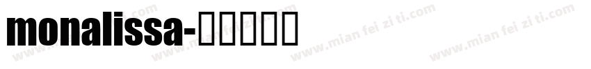 monalissa字体转换