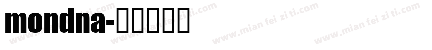 mondna字体转换