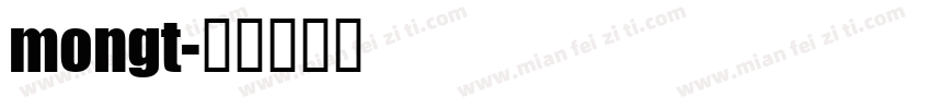 mongt字体转换