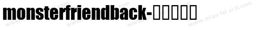 monsterfriendback字体转换