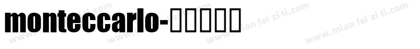 monteccarlo字体转换