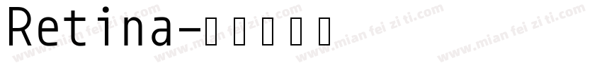 Retina字体转换