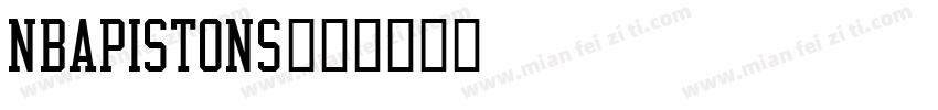 NBAPistons字体转换