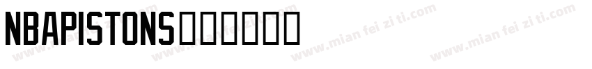 NBAPistons字体转换