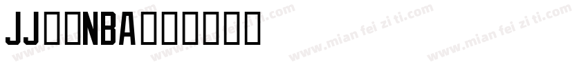 JJ掘金NBA字体转换