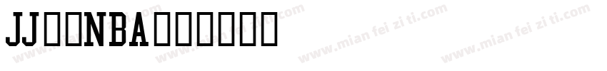 JJ掘金NBA字体转换