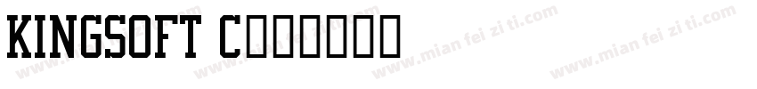 Kingsoft_C字体转换