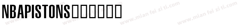 NBAPistons字体转换