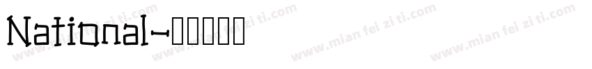 National字体转换