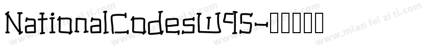 NationalCodesW95字体转换