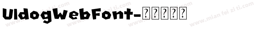 UIdogWebFont字体转换