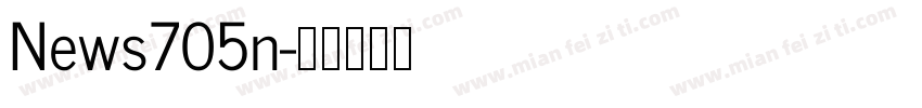 News705n字体转换