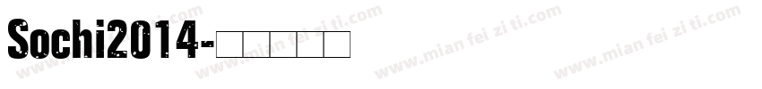 Sochi2014字体转换