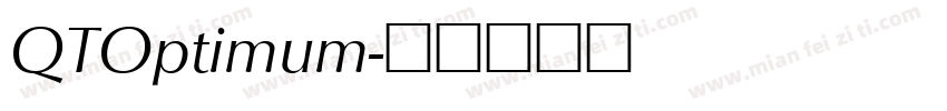 QTOptimum字体转换