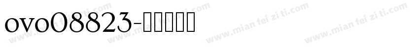 ovo08823字体转换