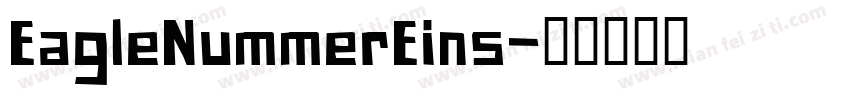 EagleNummerEins字体转换