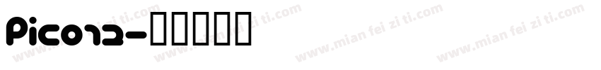 Pico12字体转换