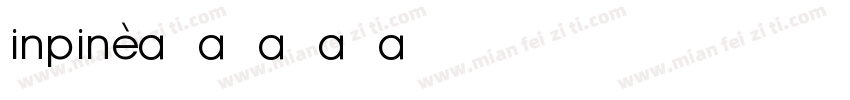 inpin字体转换