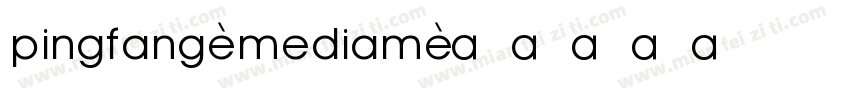 pingfang-mediam字体转换