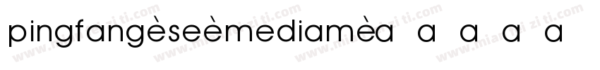 pingfang-se-mediam字体转换