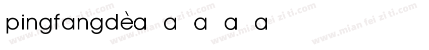 pingfangd字体转换