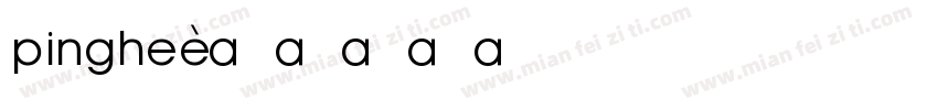 pinghe字体转换