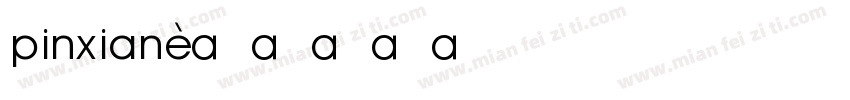 pinxian字体转换