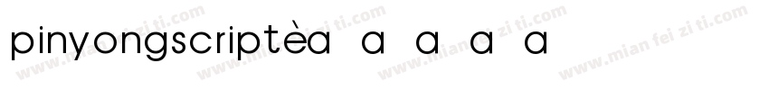 pinyongscript字体转换