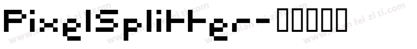 PixelSplitter字体转换