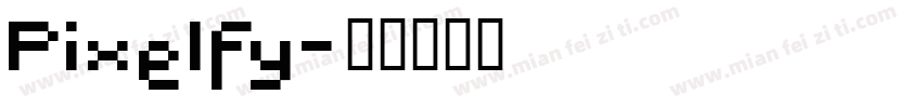Pixelfy字体转换