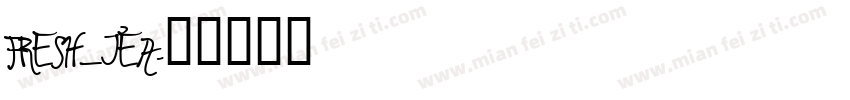 FRESH_TEA字体转换