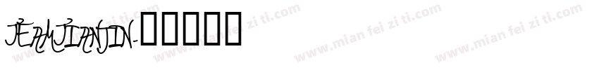 TEAMTIANJIN字体转换