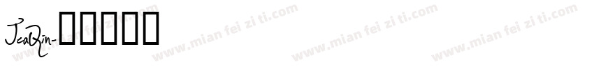 TeaQin字体转换