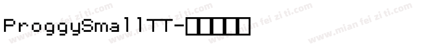 ProggySmallTT字体转换